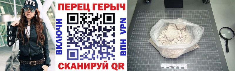 shop телеграм  Тихорецк  Героин белый  ОМГ ОМГ сайт 