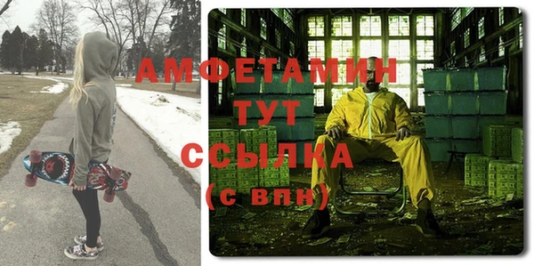 jwh Зеленодольск