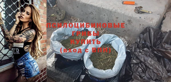jwh Зеленодольск