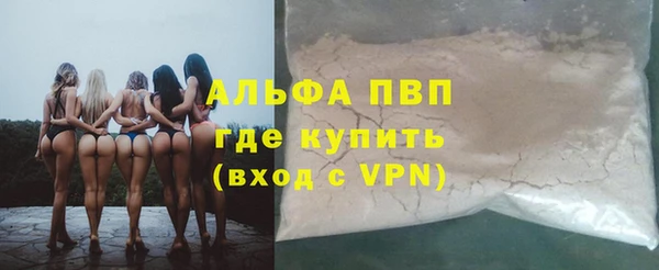 jwh Зеленодольск