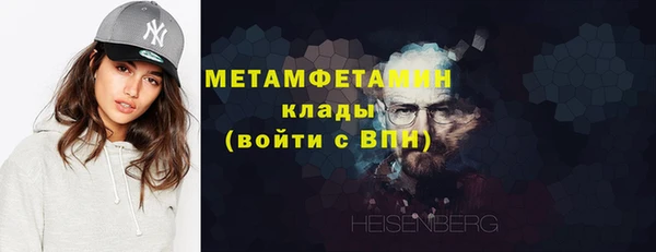 дурь Зеленокумск