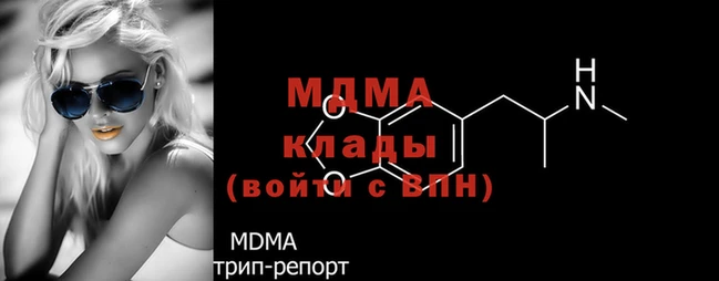 jwh Зеленодольск