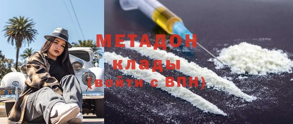 jwh Зеленодольск