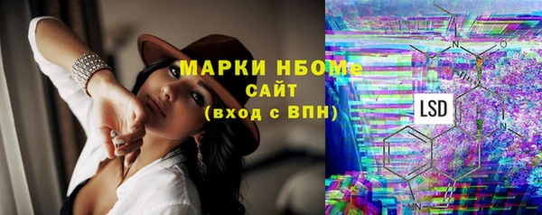 jwh Зеленодольск