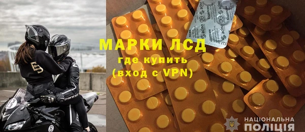 jwh Зеленодольск