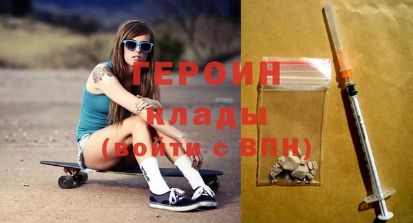 jwh Зеленодольск
