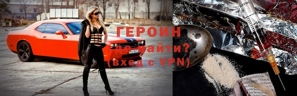 apvp Нея