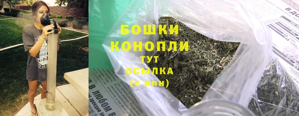 jwh Зеленодольск