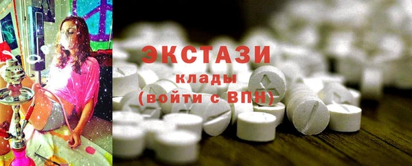 jwh Зеленодольск
