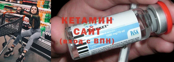 дурь Зеленокумск