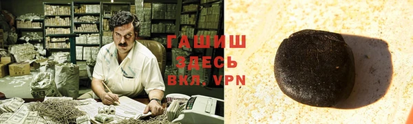 jwh Зеленодольск