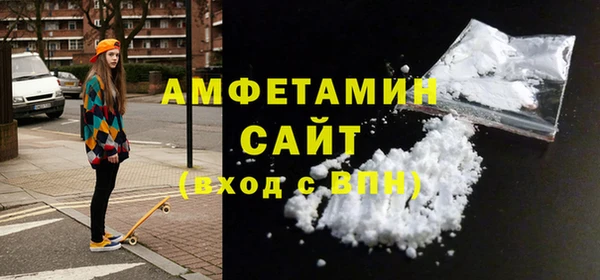 jwh Зеленодольск