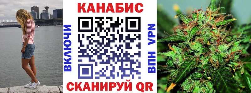 OMG как зайти  Тихорецк  Бошки марихуана LSD WEED 